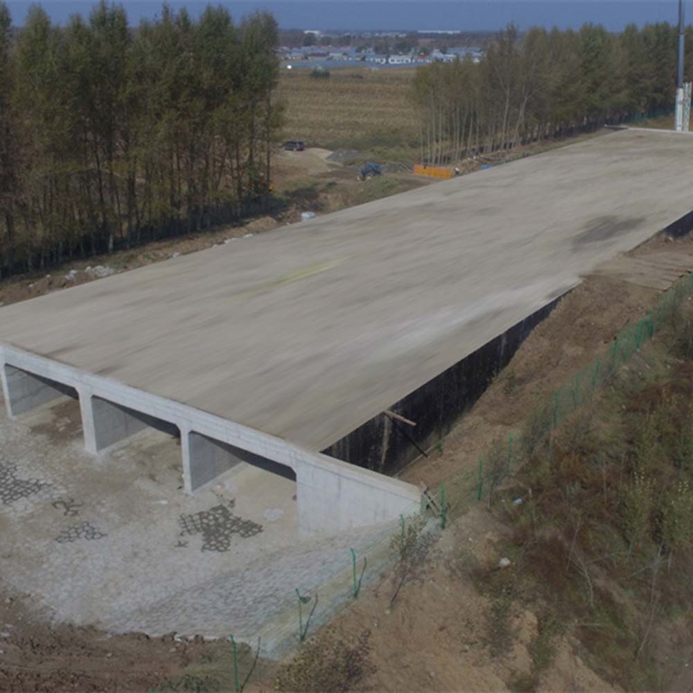 哈爾濱至肇源高速公路土建工程B1、B2標段